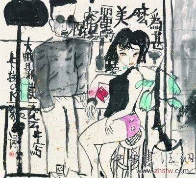 朱新建《美人圖》。