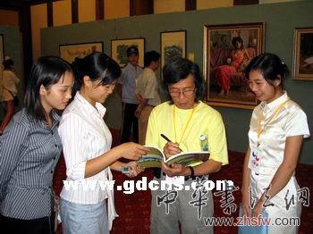 按此在新窗口瀏覽圖片