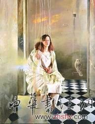 按此在新窗口瀏覽圖片