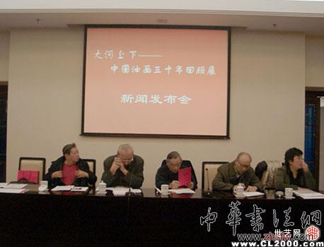 按此在新窗口瀏覽圖片