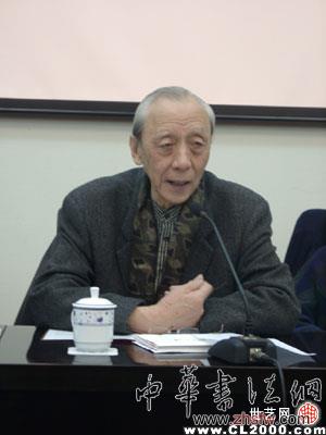 按此在新窗口瀏覽圖片