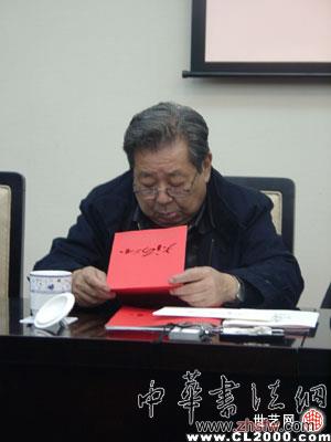 按此在新窗口瀏覽圖片