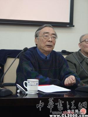 按此在新窗口瀏覽圖片