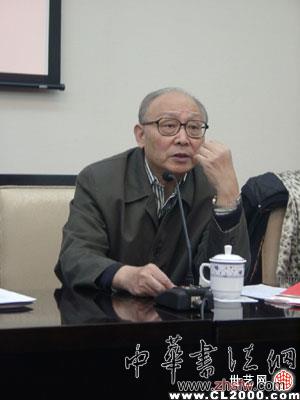 按此在新窗口瀏覽圖片