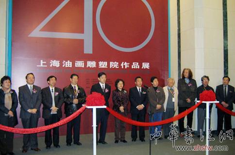 按此在新窗口瀏覽圖片