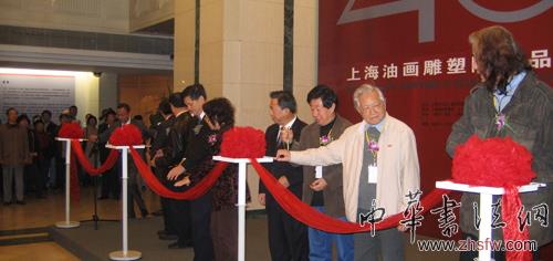 按此在新窗口瀏覽圖片