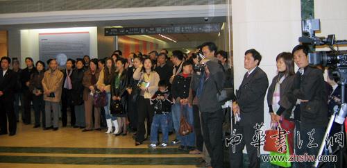 按此在新窗口瀏覽圖片