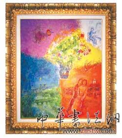 按此在新窗口瀏覽圖片