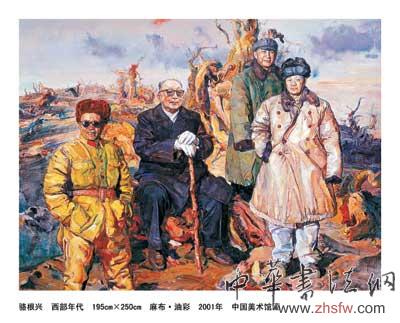 按此在新窗口瀏覽圖片