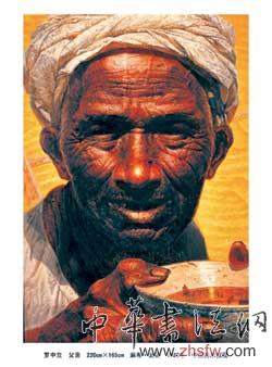 按此在新窗口瀏覽圖片