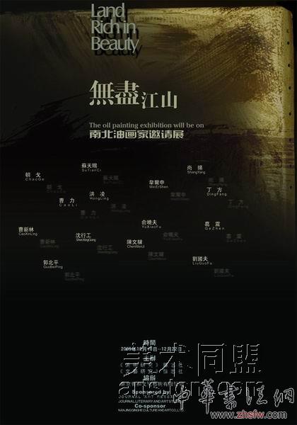 按此在新窗口瀏覽圖片