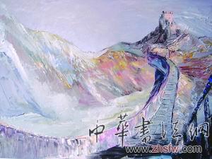 按此在新窗口瀏覽圖片