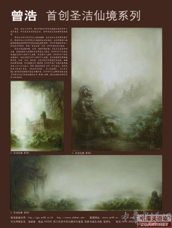 按此在新窗口瀏覽圖片