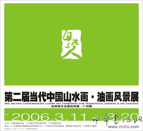 按此在新窗口瀏覽圖片