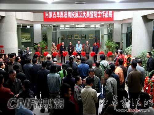 按此在新窗口瀏覽圖片