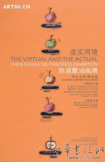 按此在新窗口瀏覽圖片