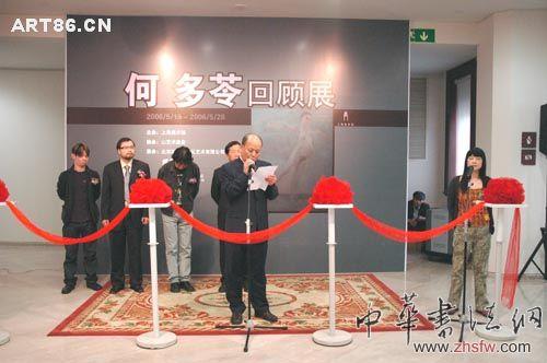 按此在新窗口瀏覽圖片