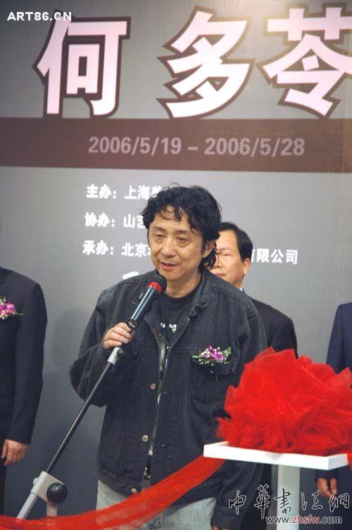 按此在新窗口瀏覽圖片