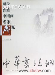 按此在新窗口瀏覽圖片