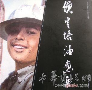 按此在新窗口瀏覽圖片