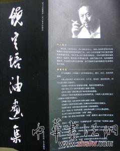 按此在新窗口瀏覽圖片