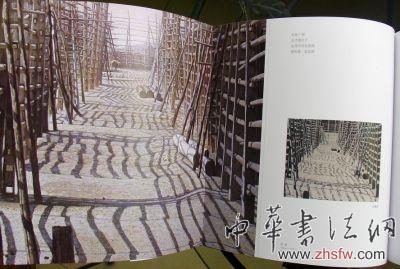 按此在新窗口瀏覽圖片