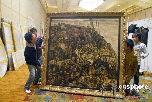 按此在新窗口瀏覽圖片