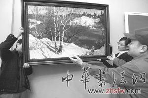 按此在新窗口瀏覽圖片