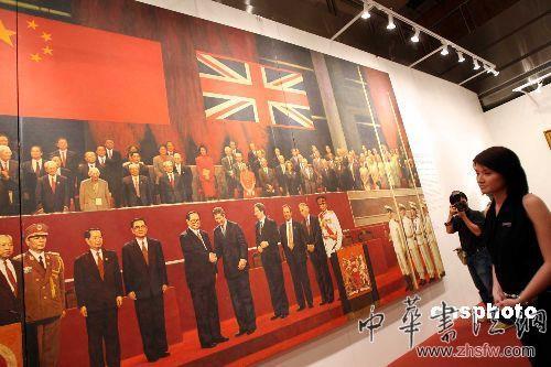 按此在新窗口瀏覽圖片