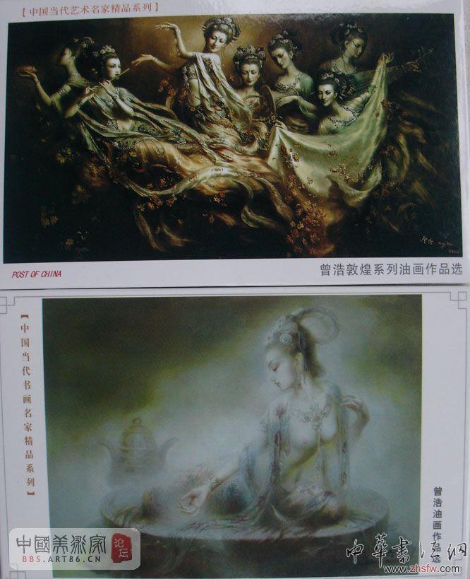 按此在新窗口瀏覽圖片