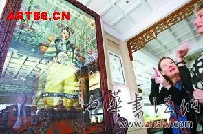 按此在新窗口瀏覽圖片