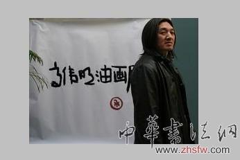 按此在新窗口瀏覽圖片