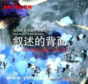 按此在新窗口瀏覽圖片