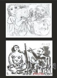 按此在新窗口瀏覽圖片