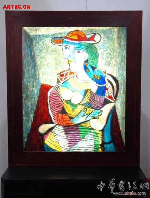 按此在新窗口瀏覽圖片