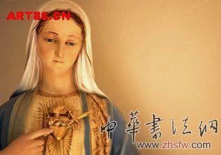 按此在新窗口瀏覽圖片