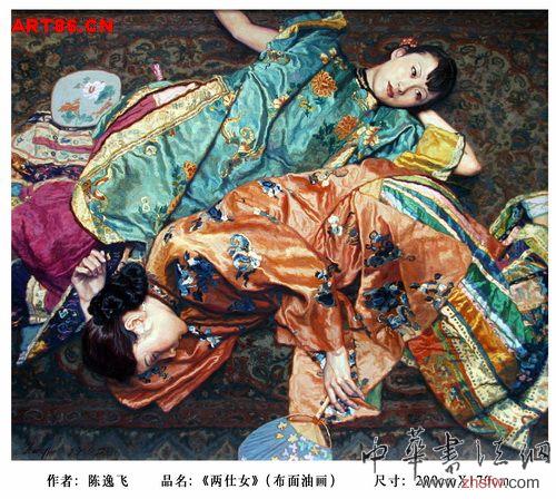 按此在新窗口瀏覽圖片