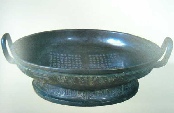 中國(guó)書法簡(jiǎn)史講座（二）甲骨文、金文、石鼓文