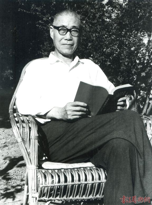 【珍貴史料】——書學(xué)之路● 潘天壽