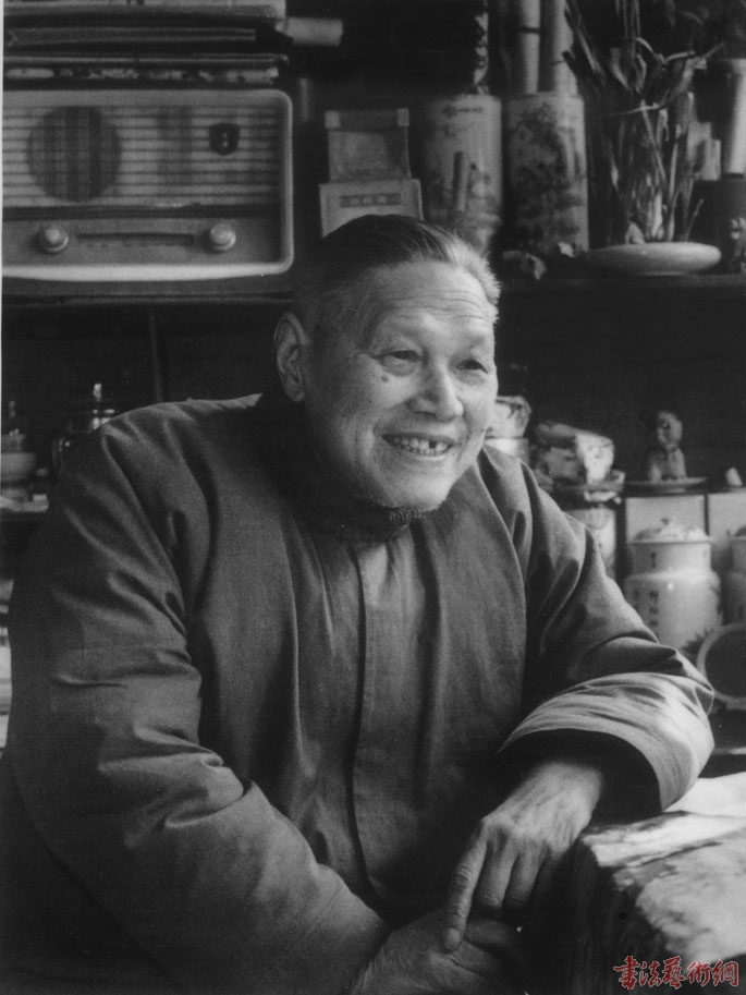 【珍貴史料】——書學(xué)之路● 陸維釗