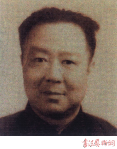 【珍貴史料】——書學之路● 朱家濟