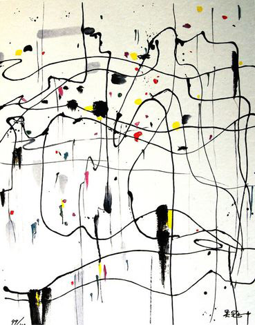 點擊瀏覽下一頁