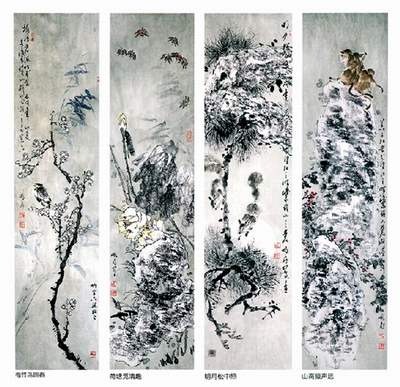 點(diǎn)擊瀏覽下一頁