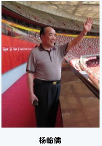 點擊瀏覽下一頁