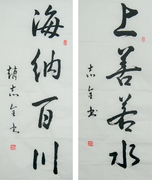 點擊瀏覽下一頁