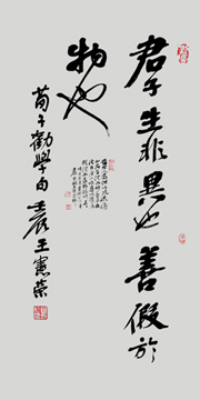 點擊瀏覽下一頁