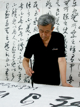 點擊瀏覽下一頁