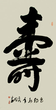 點擊瀏覽下一頁