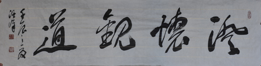 點(diǎn)擊瀏覽下一頁(yè)