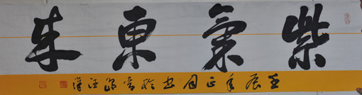 點(diǎn)擊瀏覽下一頁(yè)